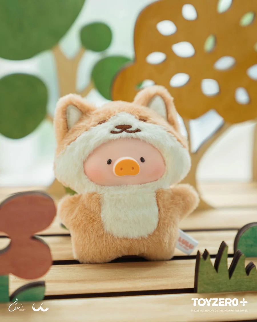 LULU THE PIGGY ANIMAL PARTY - PUPPET SHOW PVC FACE PLUSH KEYCHAIN (BLINDBOX)
