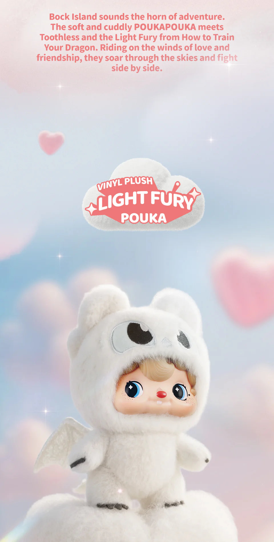 POUKAPOUKA x HOW TO TRAIN YOUR DRAGON -VINYL PLUSH TOY Keychain