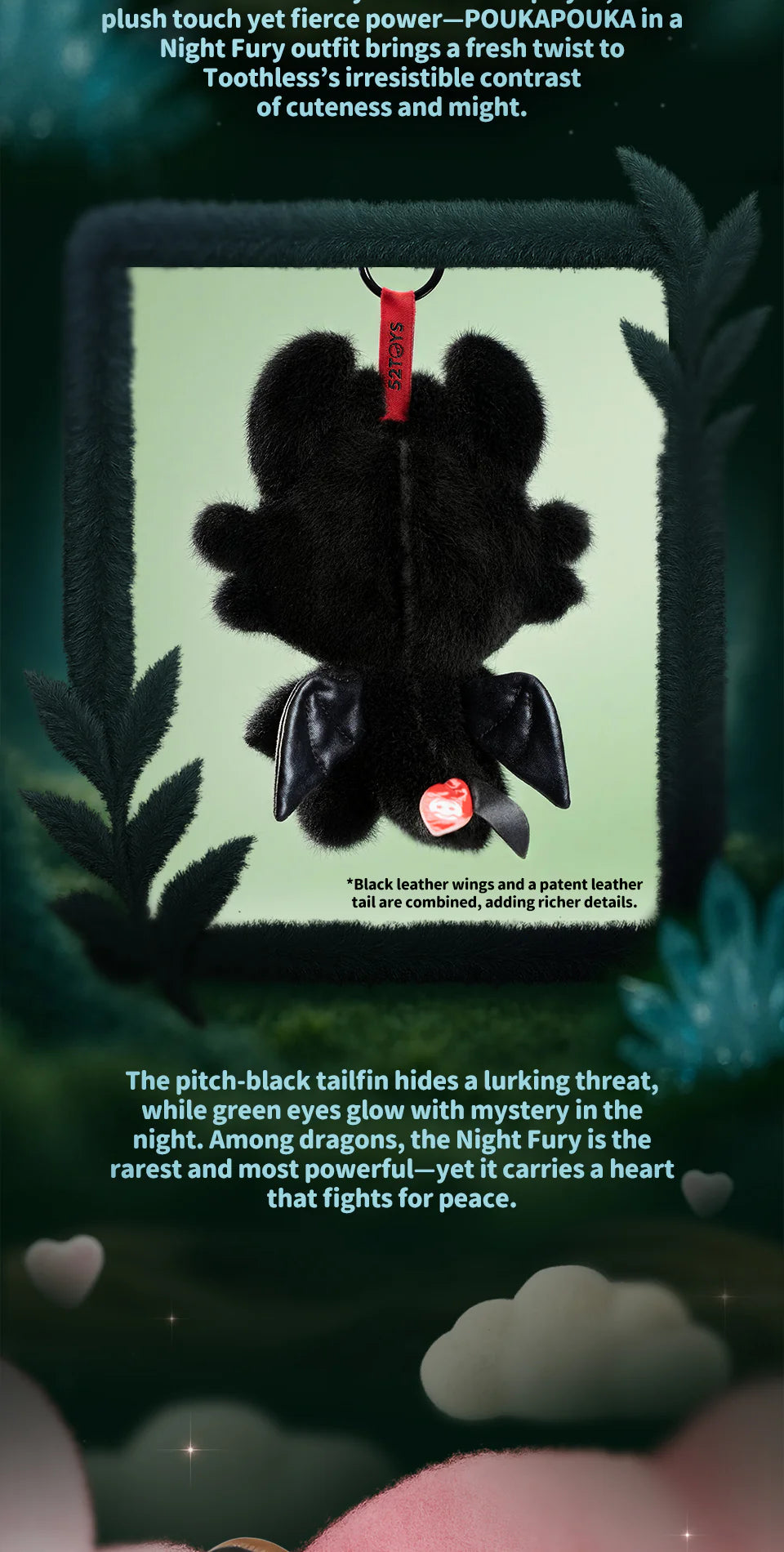 POUKAPOUKA x HOW TO TRAIN YOUR DRAGON -VINYL PLUSH TOY Keychain