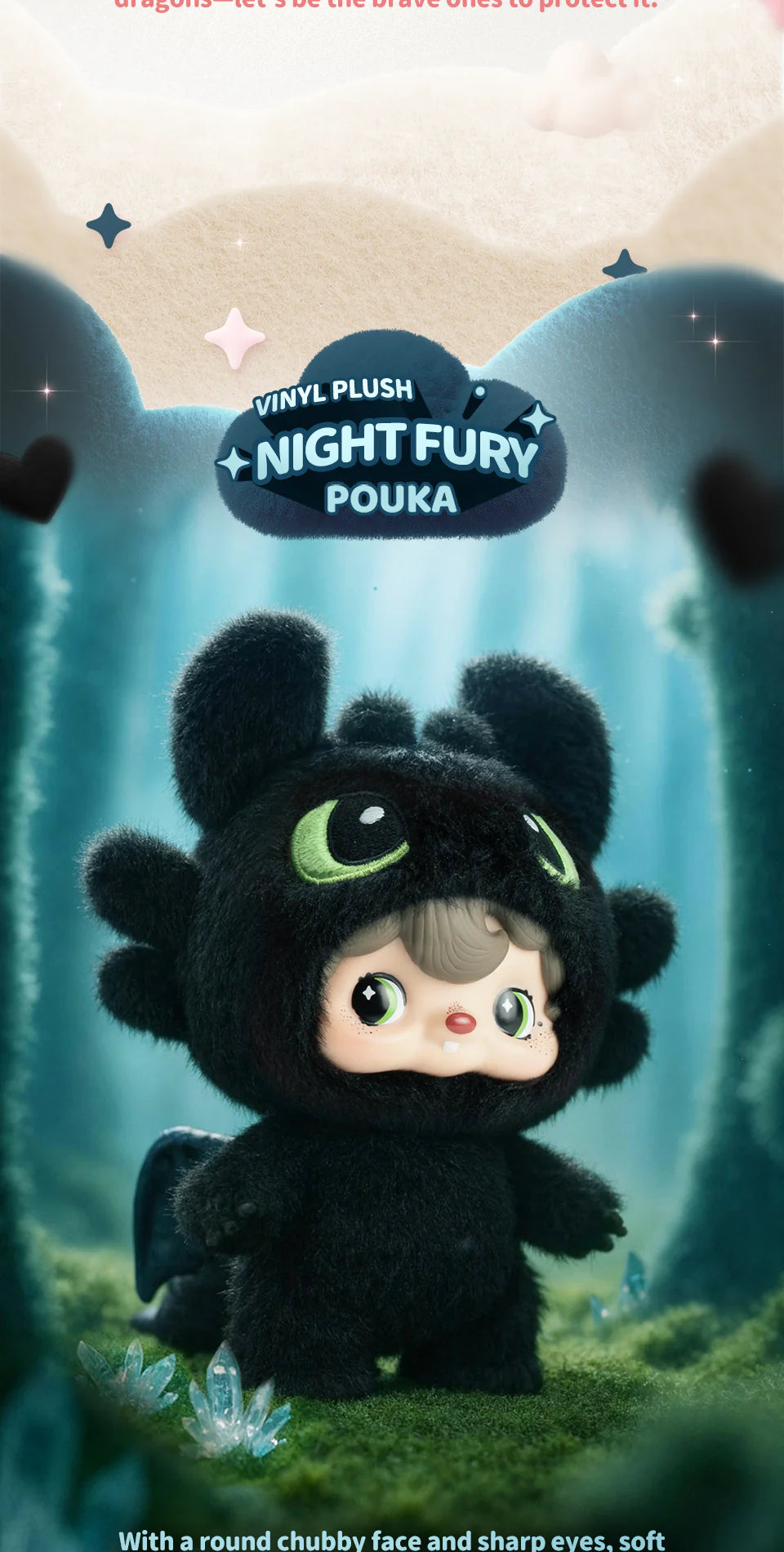 POUKAPOUKA x HOW TO TRAIN YOUR DRAGON -VINYL PLUSH TOY Keychain