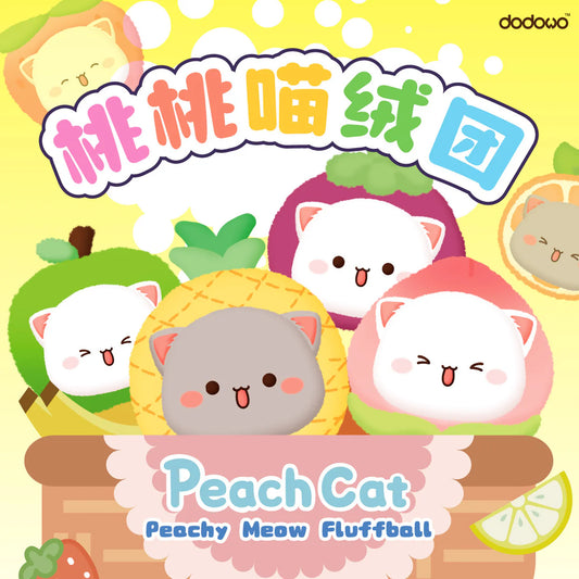 Mitao Cat Peachy Meow Fluffball Series Blind Box